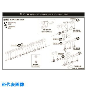 ���s�� �C�����b�g�u�b�V�� IB�|3020S0 (5412054484) 5412054484(1753165)[�����ʓr�����ς�][�@�l����][�f�O���]