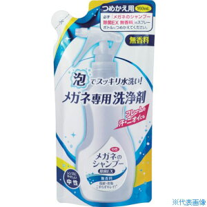 SOFT99 Kl̃Vv[EX  ߂p 20202(1763294)