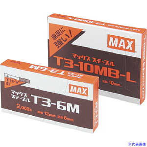 ��MAX T3�X�e�[�v�� ����12mm�E������10mm T310MBL(1763569)