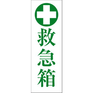 O[NX ʈSW G-M65 6300002027(1765318)[ʓrς][@lEƏ][O]