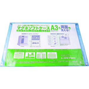 O[NX fP[X}Olbgt A3TCY 1144250002(1765440)[ʓrς][@l][O]