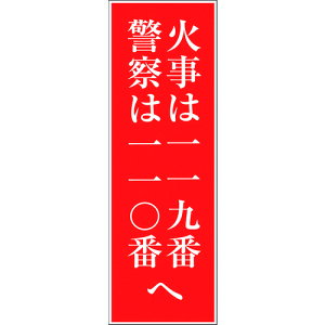 ���O���[���N���X ��ʈ��S�W�� G-10 6300001840(1766614)[�����ʓr���ς�][�@�l�E���Ə�����][�O����]