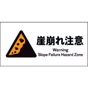 O[NX JIS xW R JWB-22M R꒍ 6300003027(1769920)[ʓrς][@lEƏ][O]