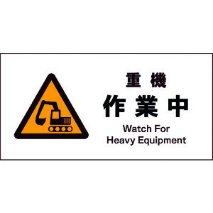 O[NX JIS xW R JWB-04M d@ƒ 6300003009(1771297)[ʓrς][@lEƏ][O]