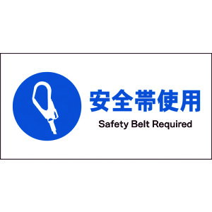 O[NX JIS wW R JWC-07M Sђp 6300003035(1773460)[ʓrς][@lEƏ][O]