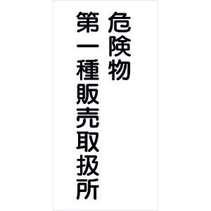 O[NX 댯W^e KH-S23 6300001752(1773505)[ʓrς][@lEƏ][O]