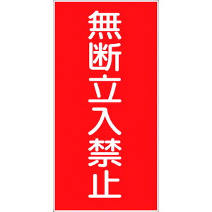 O[NX 댯W^e KH-S4 6300001733(1774019)[ʓrς][@lEƏ][O]