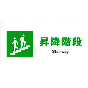 O[NX JIS SW R JWD-13M ~Ki 6300003053(1774447)[ʓrς][@lEƏ][O]