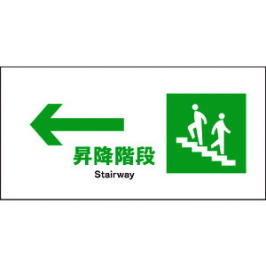 O[NX JIS SW R JWD-11M ~Ki 6300003051(1774464)[ʓrς][@lEƏ][O]