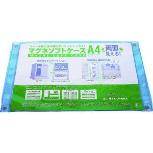 O[NX fP[X}Olbgt A4TCY 1144250001(1774540)[ʓrς][@l][O]