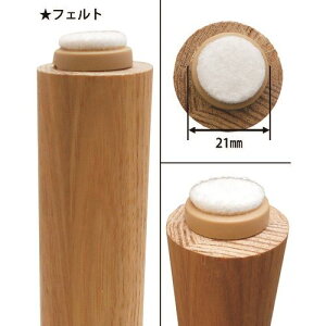 WAKI łݎtFg 21~ 4 FPK02(1775062)[ʓrς][@l][fO]