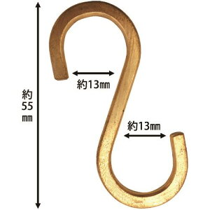 WAKI StbN  ^J LAC021(1775069)