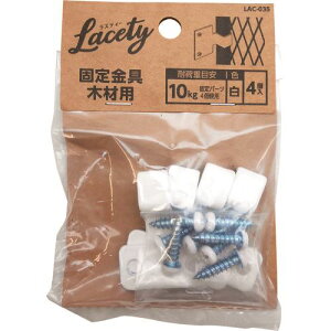 WAKI Œ ؍ޗp  LAC035(1776672)[ʓrς][@lEƏ][fO]