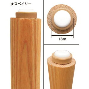 WAKI łݎXxC[ 18~ 4 FPK30(1778202)[ʓrς][@l][fO]