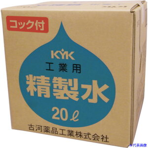 KYK HƗpRbNt 05206(1778767)