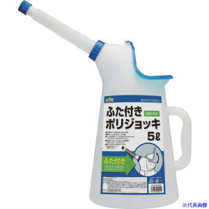��KYK �ӂ��t���|���W���b�L 5L 90025(1778777)