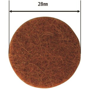 WAKI tFgpbg  28 8 FU606(1798687)[ʓrς][@l][fO]