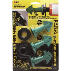 ��WAKI �m�Y��FIX�v���X ICK007(1798695)