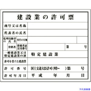  @\ ݋Ƃ̋[(b) 116(1833553)[ʓrς][@lEƏ][fO]