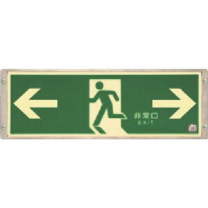 ������ ���P�x�~���������U���W�� ���E����� 518S(1833636)[�����ʓr���ς�][�@�l�E���Ə�����][�O����]