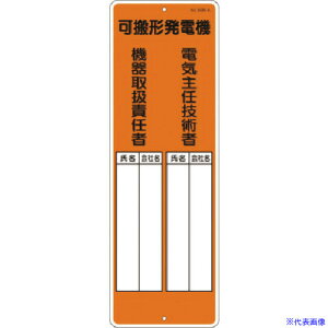  ZW `d@mdCCZpҁE@戵c 369A(1836885)[ʓrς][@lEƏ][fO]