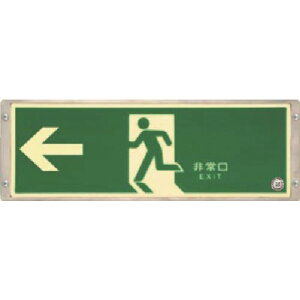 ������ ���P�x�~���������U���W�� ��������� 516S(1836926)[�����ʓr���ς�][�@�l�E���Ə�����][�O����]