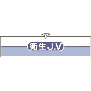  wAr qJV 762B(1840012)[ʓrς][@lEƏ][fO]