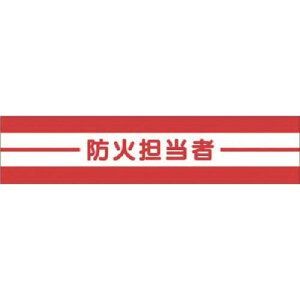 ������ ���P�x���˘r�� �h�ΒS���� 561(1840013)[�����ʓr�����ς�][�@�l����][�f�O���]