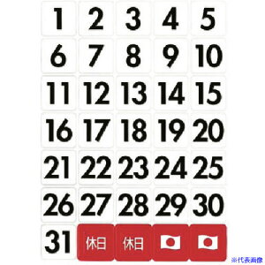  t}Olbg 1V[g35Zbg B8(1843225)