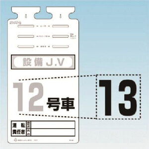  SK-561p؂蕶V[ m13n SK56113(1844862)[ʓrς][@lEƏ][fO]