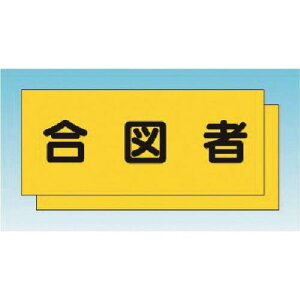 ������ TY30�p����[���}��]2���g TY30G(1847872)[�����ʓr�����ς�][�@�l����][�f�O���]