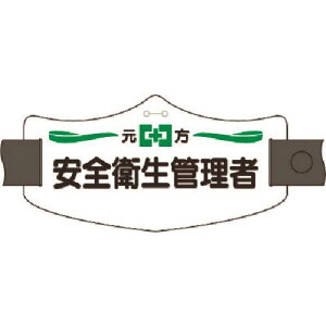 ������ e�r�� �������S�q���Ǘ��� �����O�S���o���h�t WE2L(1848033)[�����ʓr�����ς�][�@�l����][�f�O���]