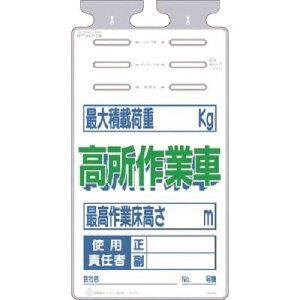  邵 Ǝ(ύډ׏d\p) SK560(1848045)[ʓrς][@lEƏ][fO]