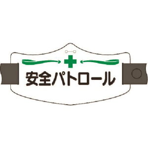  er Spg[ OSoht WE5L(1848110)[ʓrς][@l][fO]