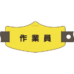  er ƈ V[gSoht WE24S(1849591)[ʓrς][@l][fO]