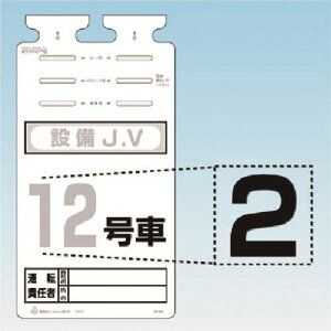  SK-561p؂蕶V[ m2n SK56102(1851184)[ʓrς][@lEƏ][fO]