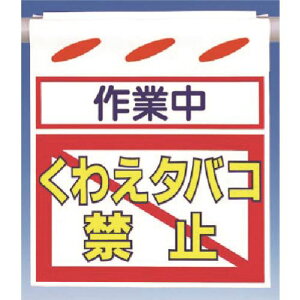  邵Vmƒn킦^oR֎~ SK36(1851198)[ʓrς][@lEƏ][fO]