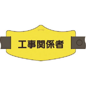  er H֌W OSoht WE23L(1851259)[ʓrς][@l][fO]