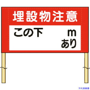  \ mݕ ̉Qmcn ؐY(ۖ_)t 107F(1852527)[ʓrς][@lEƏ][fO]