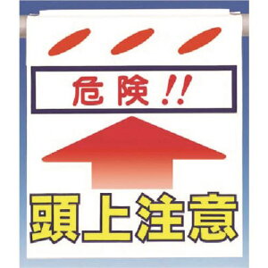 ������ �邵��V�m�댯�I�I�n���㒍�� SK9(1852830)[�����ʓr���ς�][�@�l�E���Ə�����][�f�O���]