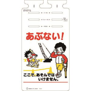 ������ �邵���� ���ԂȂ��I�����ł�����ł́c SK667(1852834)[�����ʓr���ς�][�@�l�E���Ə�����][�f�O���]