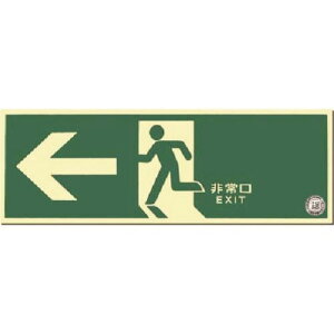 ������ �~���������U���W�� ������ ���t 516A(1854149)[�����ʓr���ς�][�@�l�E���Ə�����][�f�O���]