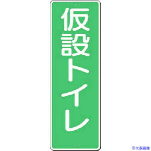  ZW ݃gC 341(1854177)[ʓrς][@lEƏ][fO]