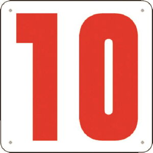 ������ �ʂ�c�\��(SC�{�[�h) [10] J7510(1854315)[�����ʓr�����ς�][�@�l����][�f�O���]