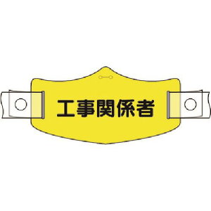  eX H֌W wbgpoht WE23H(1854353)[ʓrς][@lEƏ][fO]