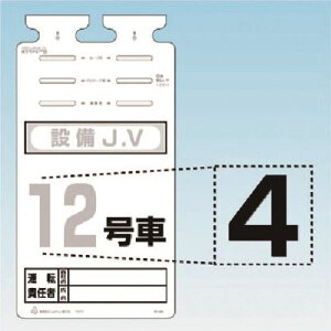  SK-561p؂蕶V[ m4n SK56104(1854370)[ʓrς][@lEƏ][fO]