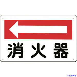  wmΊn  110A(1855719)[ʓrς][@lEƏ][fO]