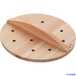 TKG SAT؊W 27cm AKB08027(1868734)[ʓrς][@lEƏ][fO]