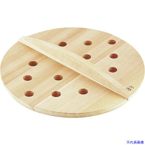 TKG SAT؊W 33cm AKB08033(1870288)[ʓrς][@lEƏ][fO]