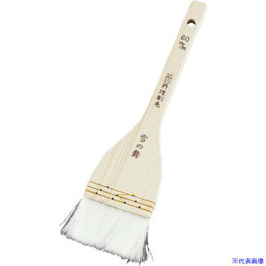 TKG ꍂ NEOѐ̕(iC) 90mm BHK7906(1870580)[ʓrς][@lEƏ][fO]